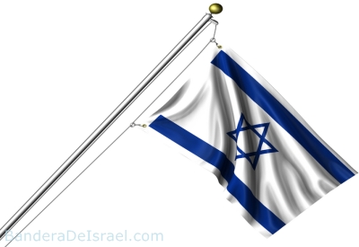 Bandera Israel